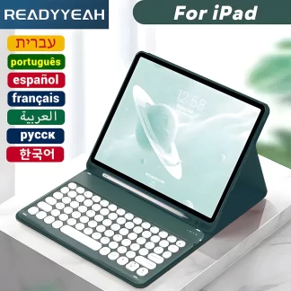 Case For Ipad 10 2 7th 8th 9th 10th Air 4 Air 5 10 9 Cover.webp